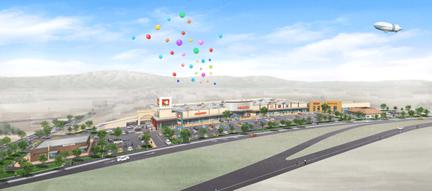 平和堂 安曇川