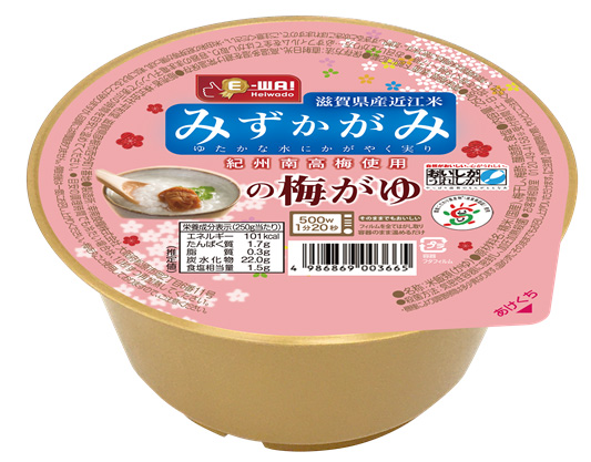 平和堂ブランド「E-WA!」新商品!「国産白菜キムチ 200g」