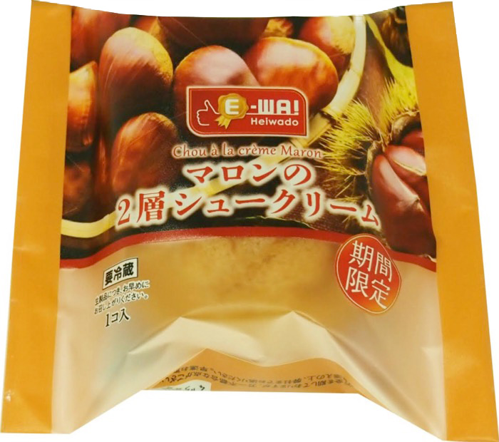 平和堂ブランド「E-WA!」新商品！｢マロンの2層シュークリーム」