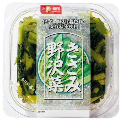 平和堂こだわりブランド「E-WA!」の新商品！「きざみ野沢菜」の写真