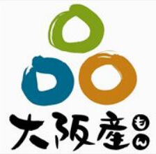 大阪産