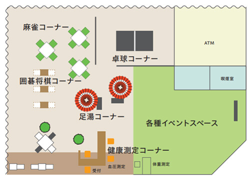おとな・Re マップ