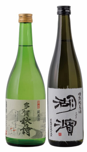 左:多賀酒造(多賀町)右:佐藤酒造(長浜市)