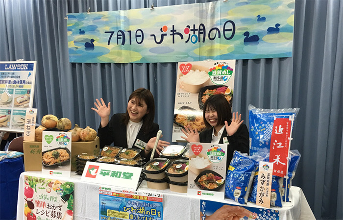 6月20日（火）、滋賀県庁で行われたびわ湖の日の記者会見にて