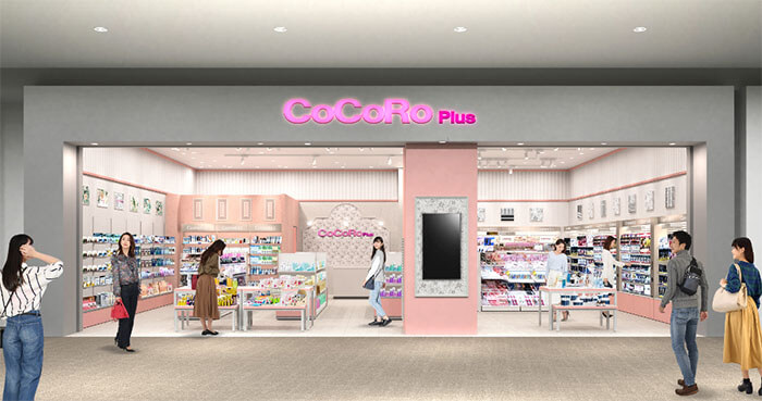 「CoCoRo Plus」売場イメージ図