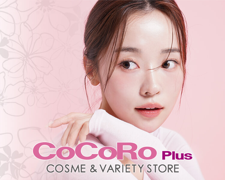 CoCoRo Plus